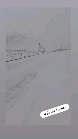پست اینستاگرام C2hPfQ_IoOm