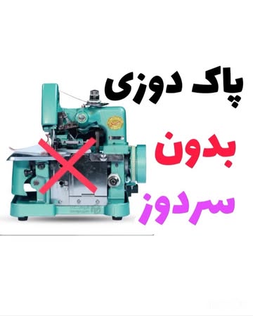 پست اینستاگرام C2iBHfFLMlt