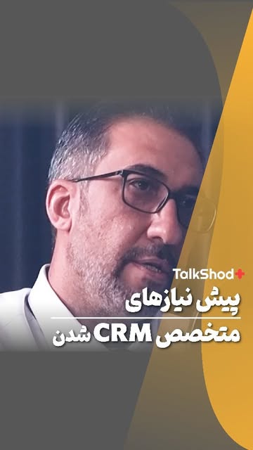 پست اینستاگرام C2xQaJatPGK