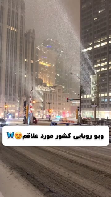 پست اینستاگرام C2x_s78y7hW