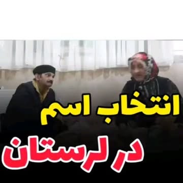 پست اینستاگرام C322gSCIiVY