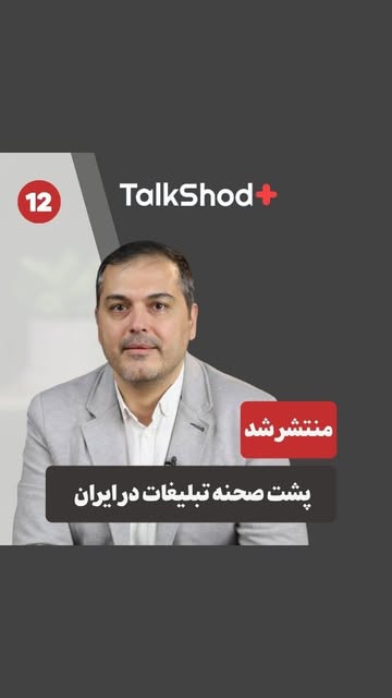 پست اینستاگرام C34NEZItqW2