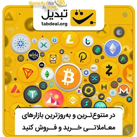 پست اینستاگرام C3AIyfgM8CX