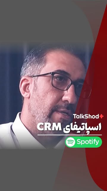 پست اینستاگرام C3AsyBnN6sg