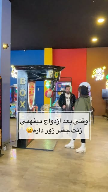 پست اینستاگرام C3BDAsxNgPe