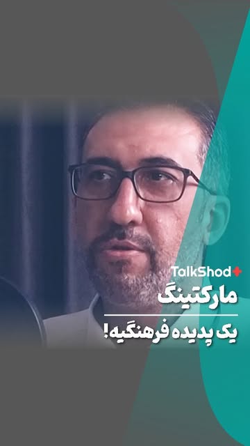 پست اینستاگرام C3IZIK_NL6w