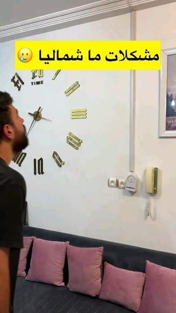 پست اینستاگرام C3ilkH5OkYI