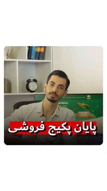 پست اینستاگرام C4FDe6KRb56
