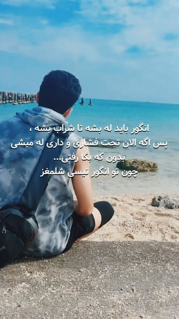 پست اینستاگرام C4Ku1b8NjrH