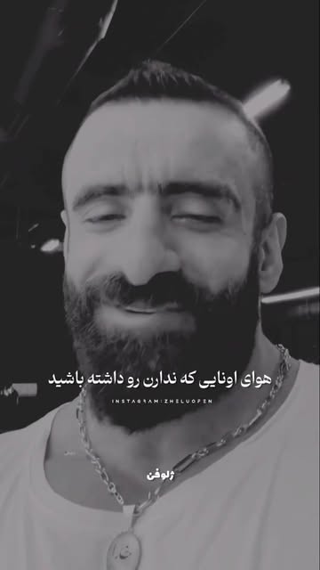 پست اینستاگرام C4Th0zEKIxZ