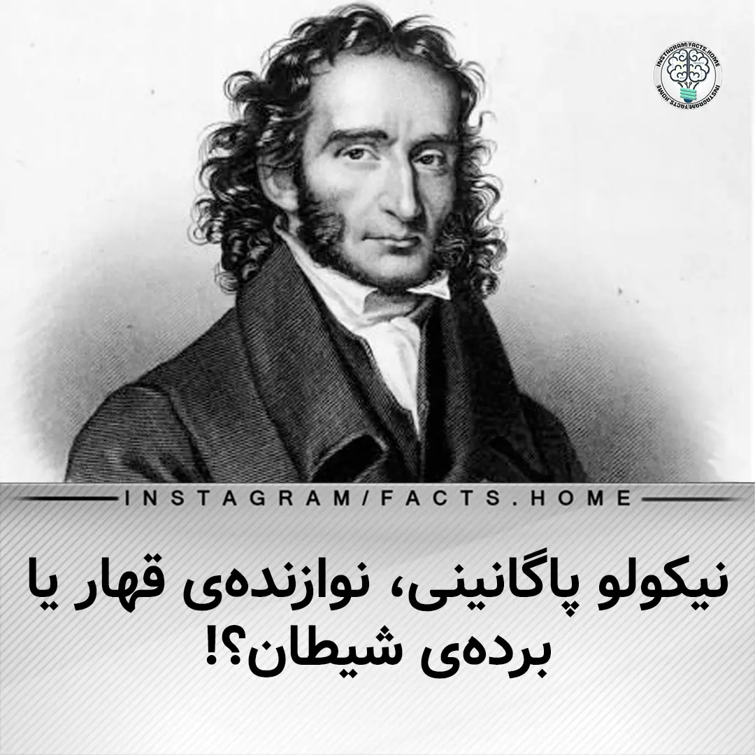 پست اینستاگرام C4V2PX2sduP