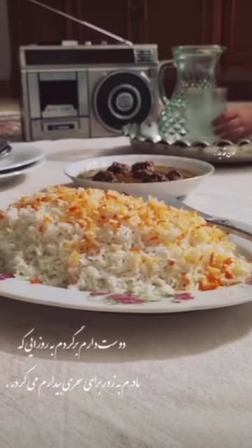 پست اینستاگرام C4WUnA4otvY