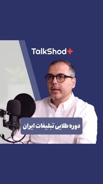 پست اینستاگرام C4YOVfTt9fA