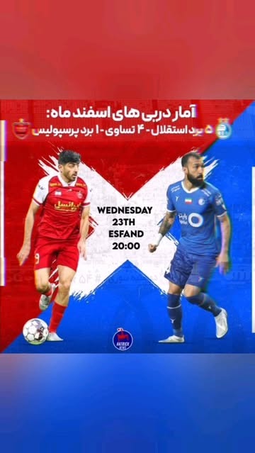 پست اینستاگرام C4aM63lI2y1