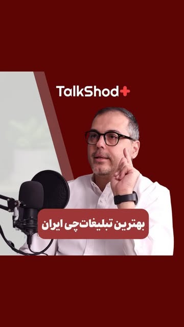 پست اینستاگرام C4dXpoittG1