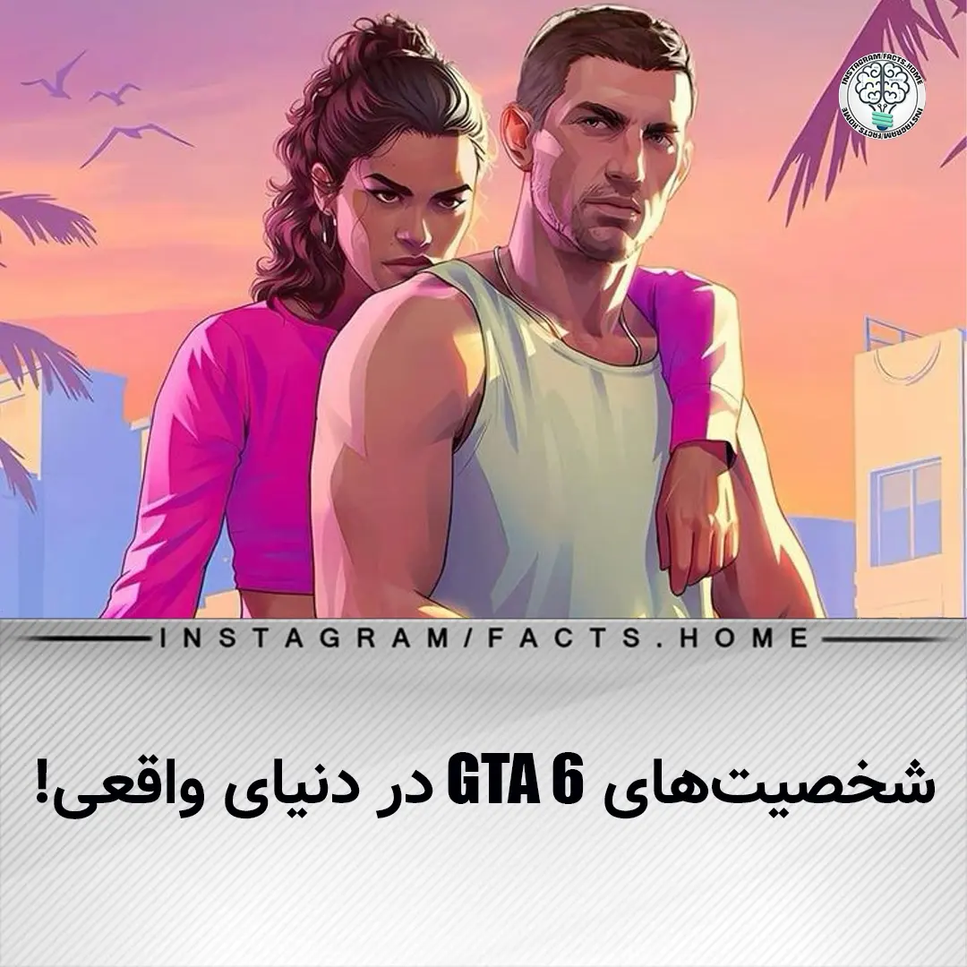 پست اینستاگرام C4fTQyqASKT