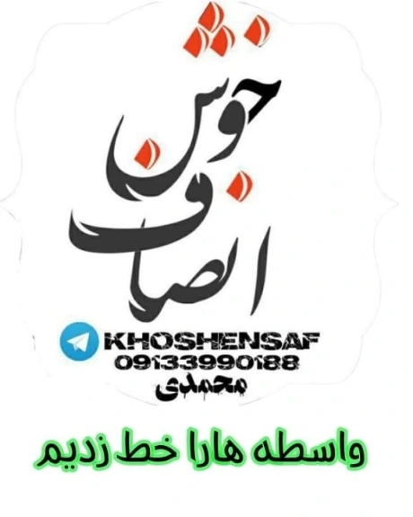 پست اینستاگرام C4kZykZosYy