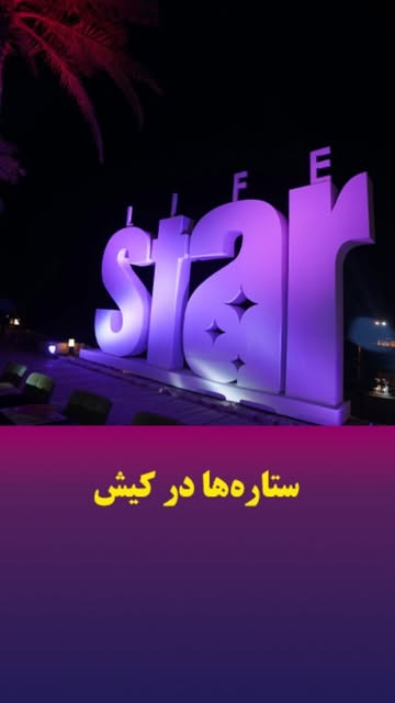 پست اینستاگرام C4p9zyMifCh