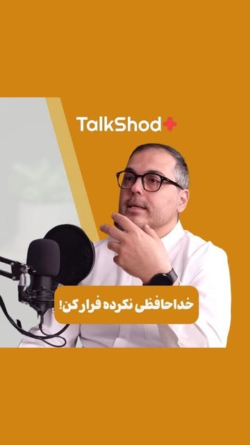 پست اینستاگرام C4qQpuPNPf4