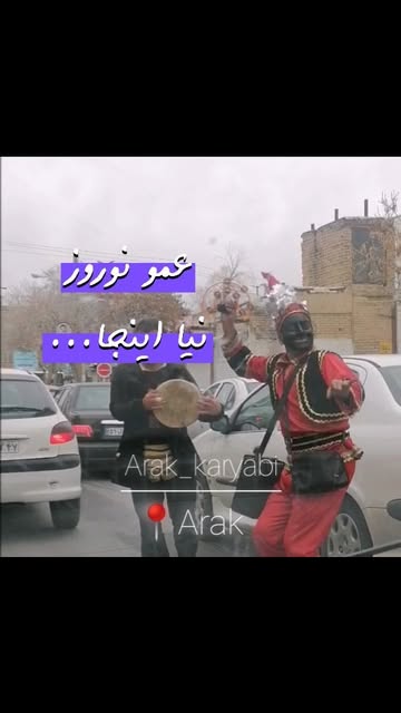 پست اینستاگرام C4tpJgdo1G_