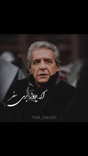 پست اینستاگرام C4xbmWGogVl