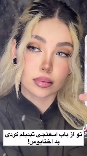 Instagram post C51RVHFNpZq