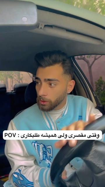 پست اینستاگرام C52_ntuC5hG