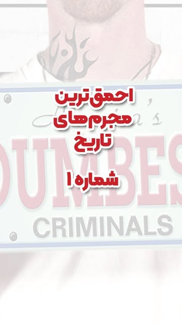 پست اینستاگرام C5JM5peC9TD