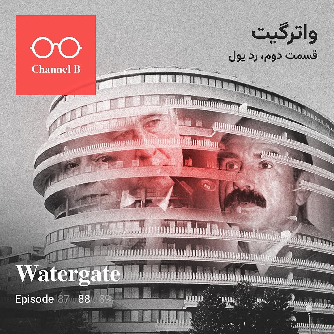 پست اینستاگرام C5i6Vk3tjkm
