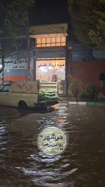 پست اینستاگرام C5lvoahNp0q