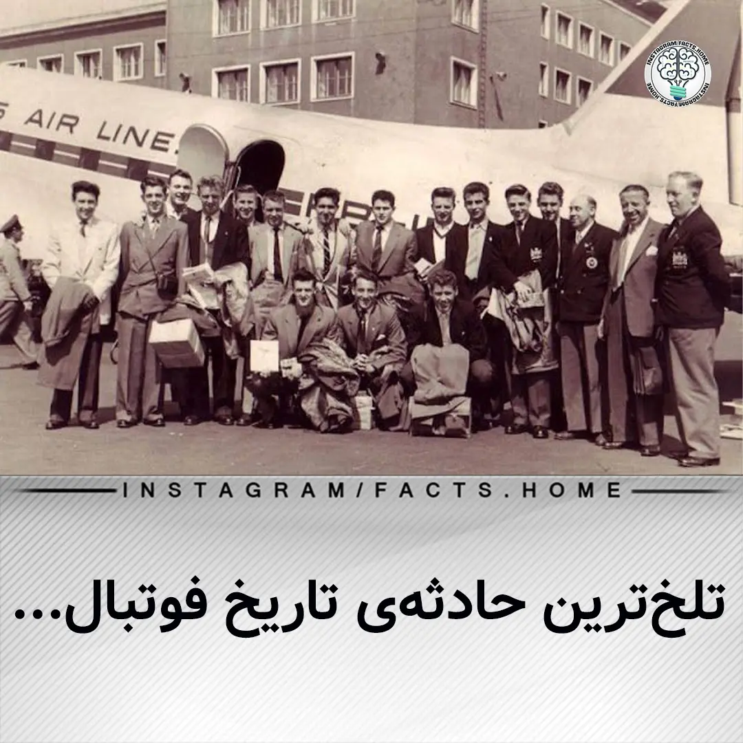 پست اینستاگرام C5tmimdrmcG
