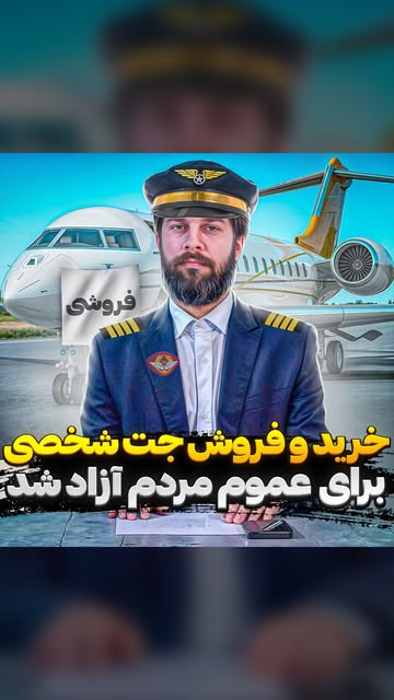 پست اینستاگرام C6HNWhALowS