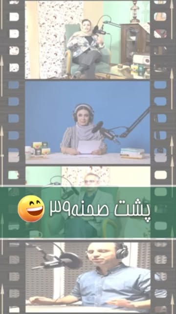 پست اینستاگرام C6ssthcIIY-