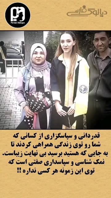 پست اینستاگرام C79sG7ENF6L