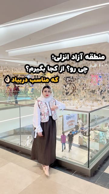 پست اینستاگرام C7_gYL_AQx1