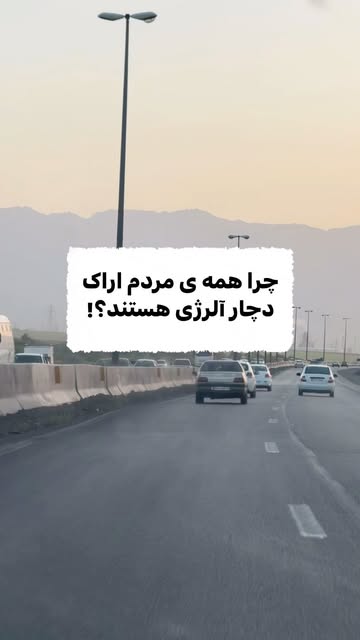 پست اینستاگرام C7rBEVwoMLk
