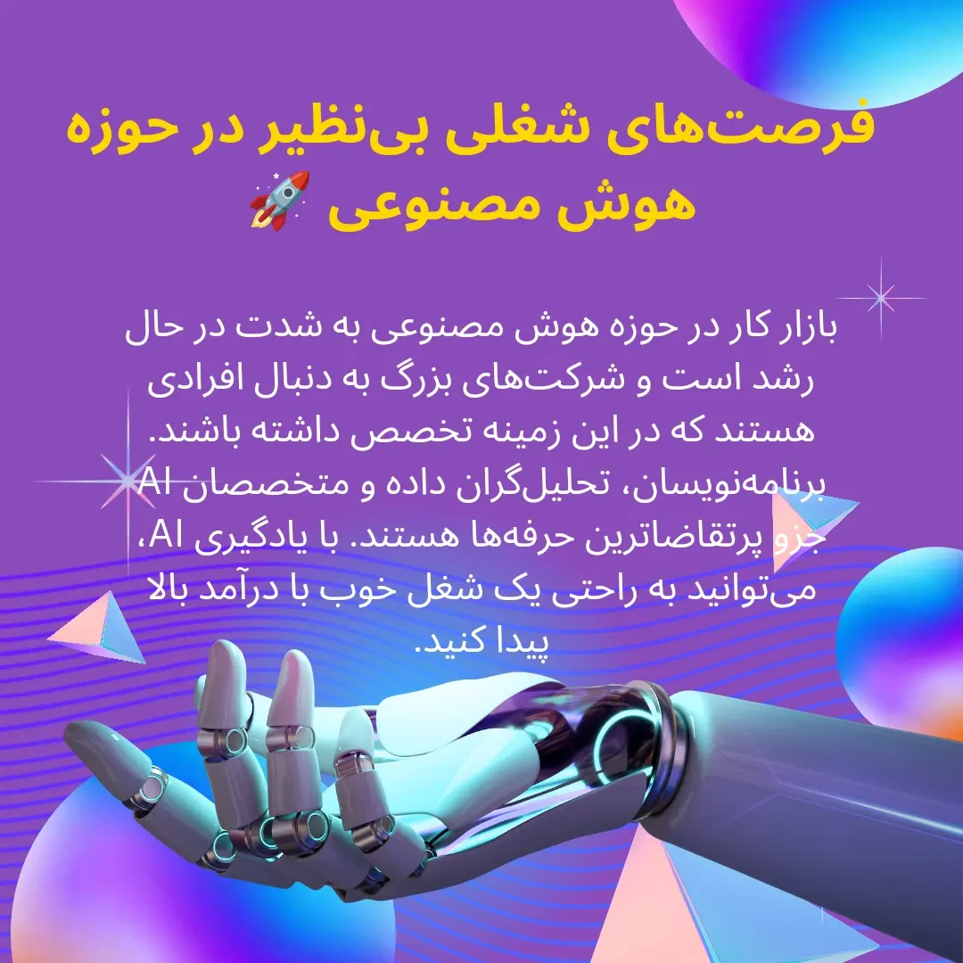 پست اینستاگرام C7trtCOoT5G