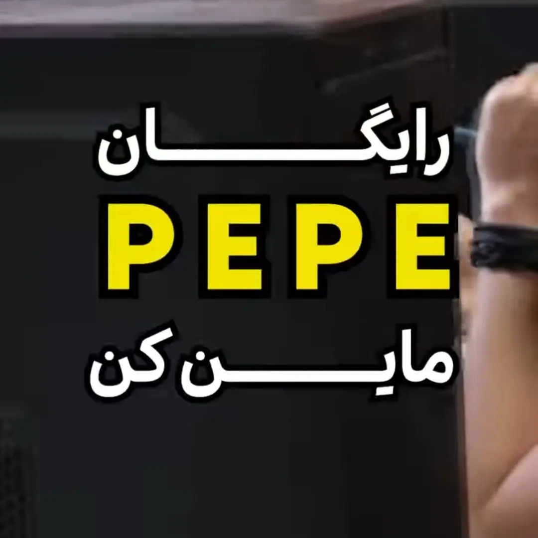 پست اینستاگرام C7uh9gxN36n