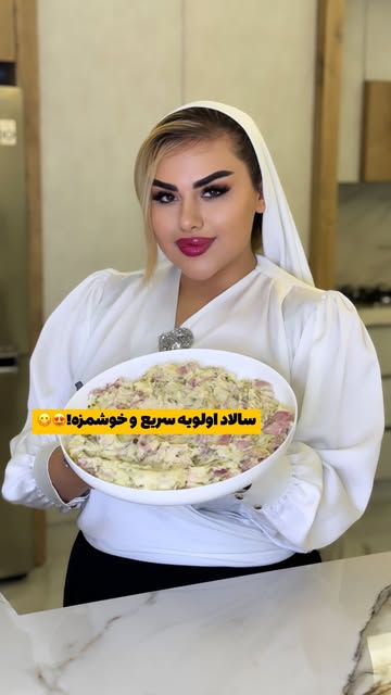 پست اینستاگرام C81ahS4gCoC