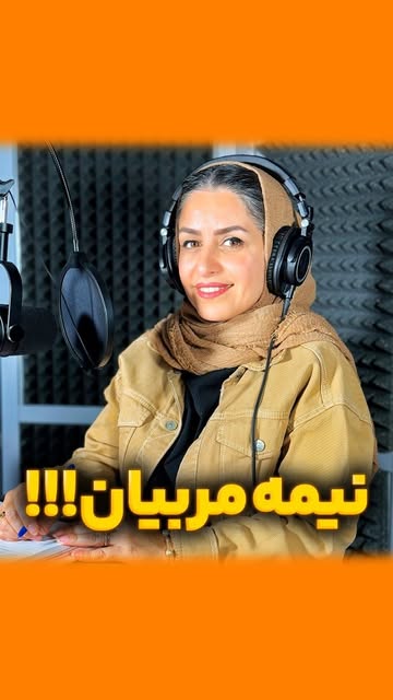 پست اینستاگرام C8E8gMtoXOm