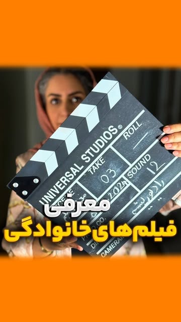 پست اینستاگرام C8hckJSIrI7