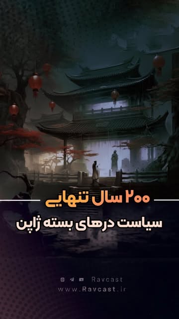 پست اینستاگرام C8pQEOmIU0-