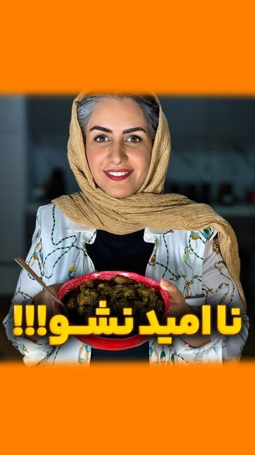 پست اینستاگرام C8rhZUgJkjc