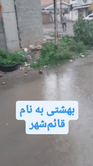 پست اینستاگرام C92Jaxaodgm