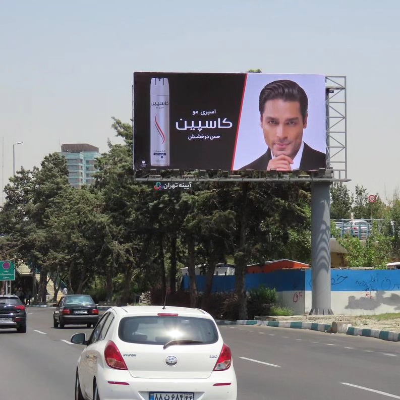 پست اینستاگرام C97rvXyNe6Z