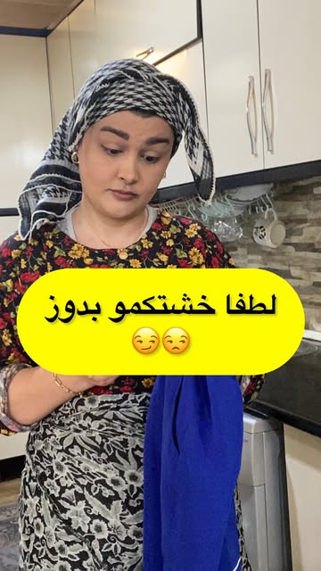 پست اینستاگرام C9Cz0mEiYmI