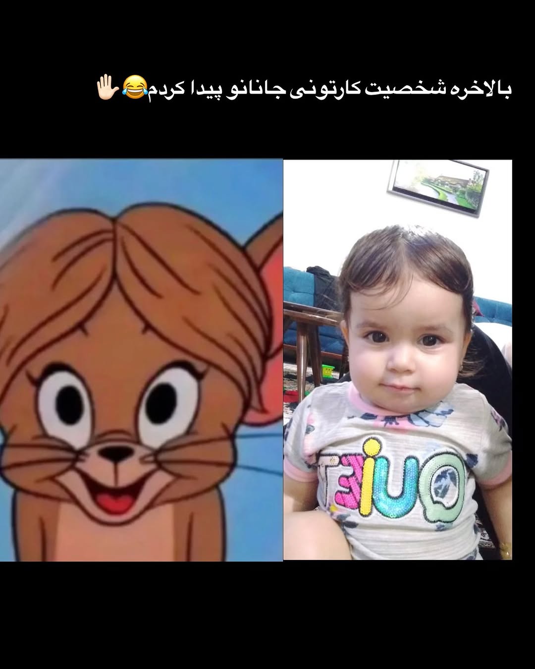 پست اینستاگرام C9FpDjjNQNR