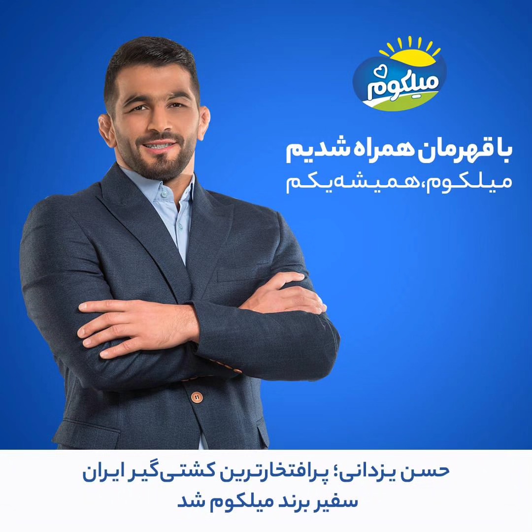 پست اینستاگرام C9NgzXDtWZy