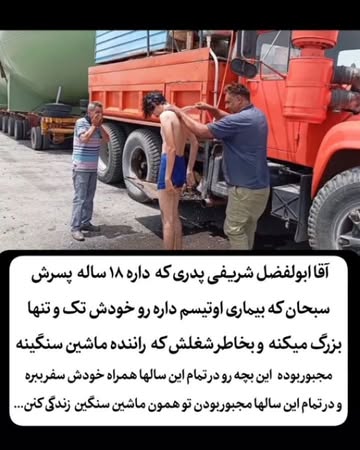 پست اینستاگرام C9UU4LaoCOI