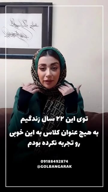 پست اینستاگرام C9acVWbBAUI